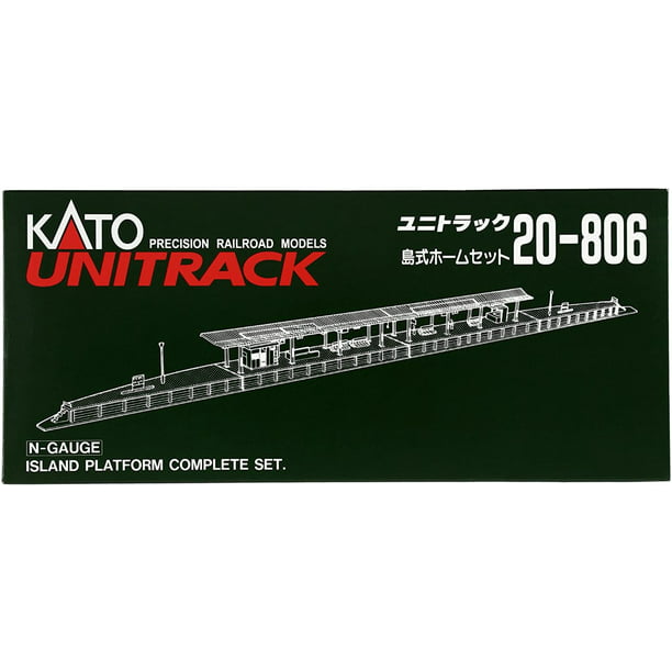 KATO 20-806 N Scale A5 Island Platform Set Unitracks for sale online